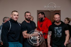 Фотограф Вадим Свирин - Регистрация
